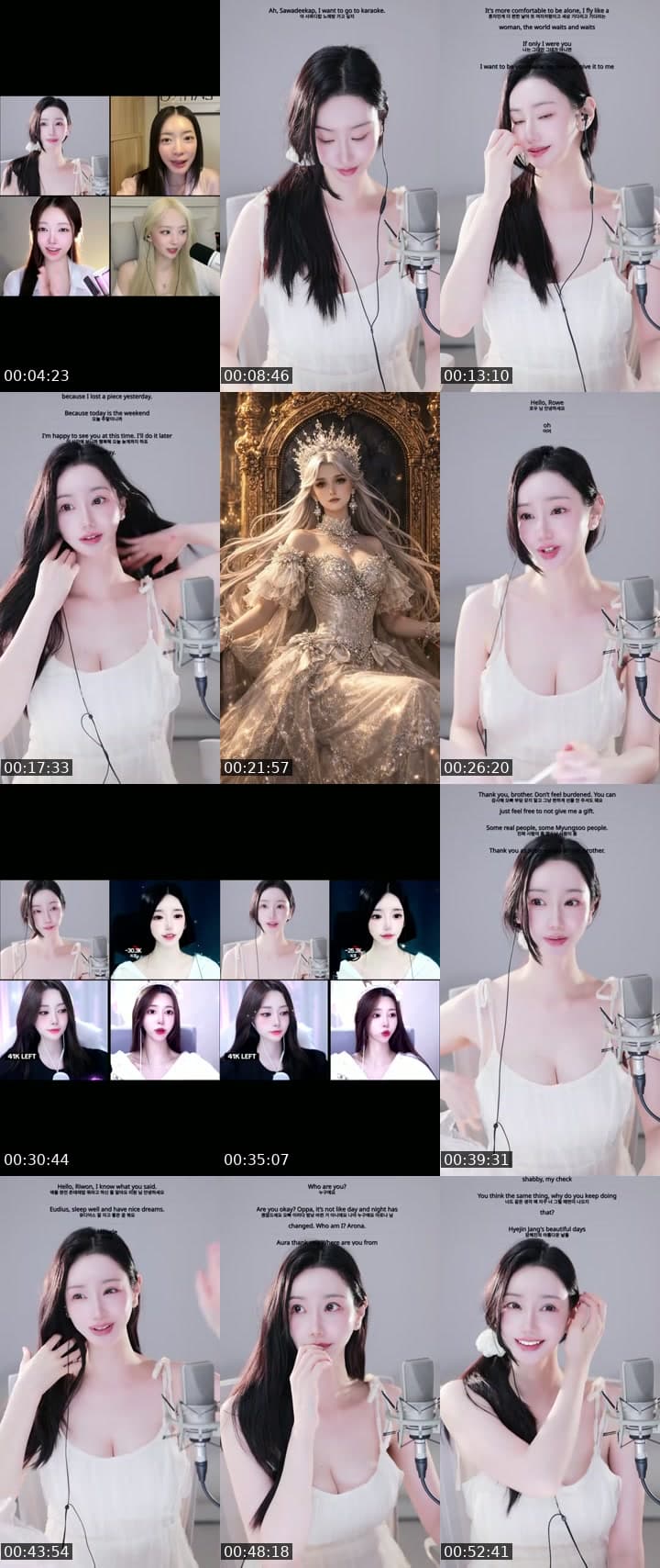 apple 잘 부탁드려요.