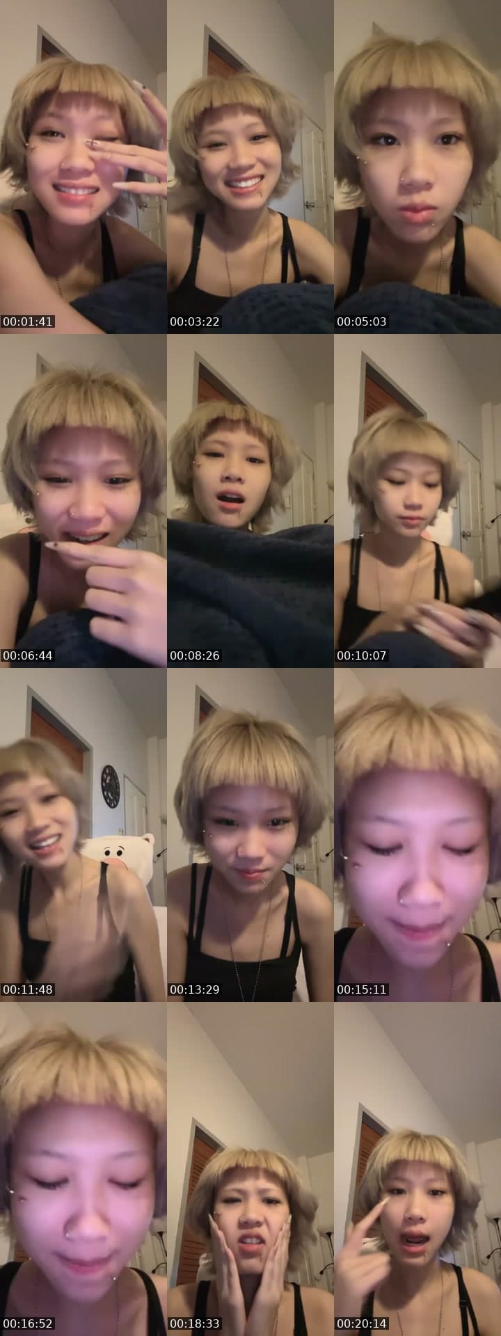 เหงาเบื่อ