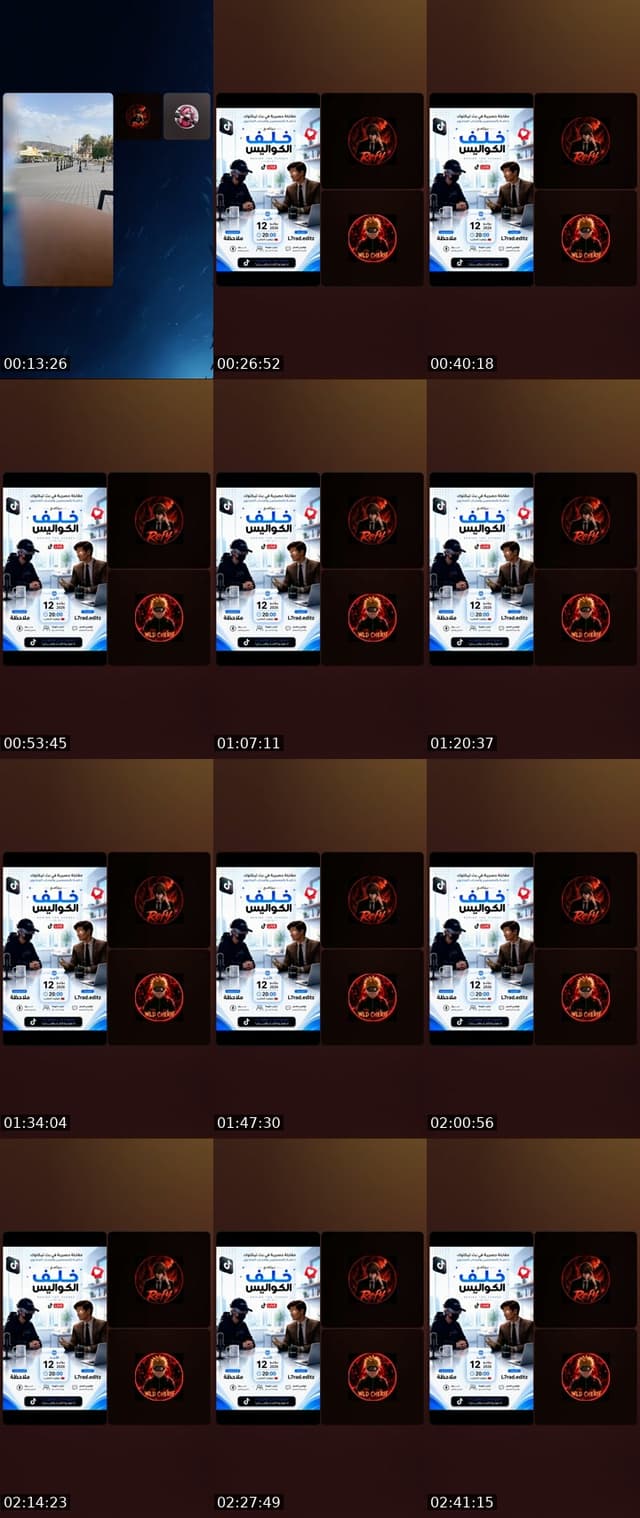 @molahada.rr TikTok live from 2026-07-10