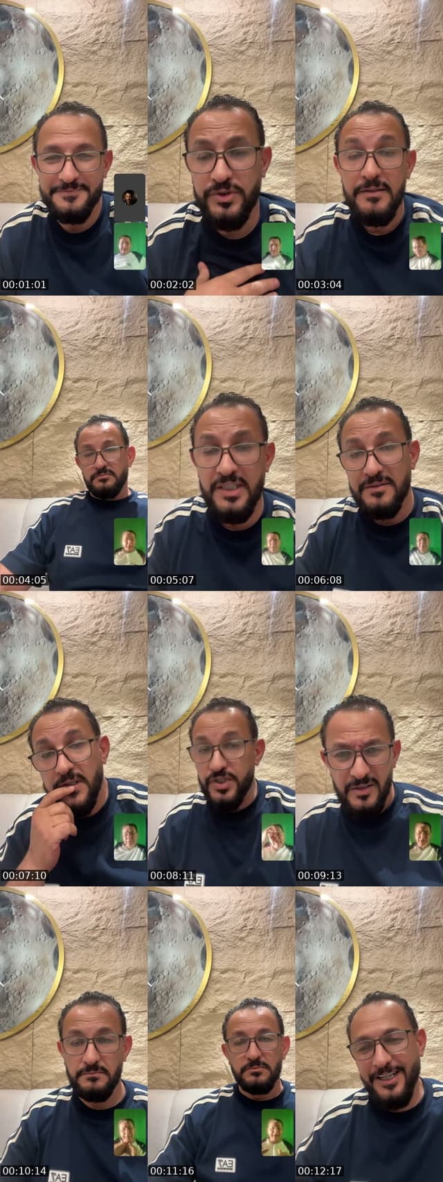 @wmaaitah4 TikTok live