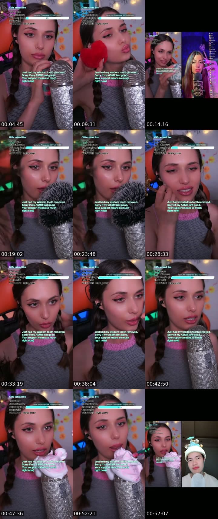 @leyla_asmr5 TikTok live stream