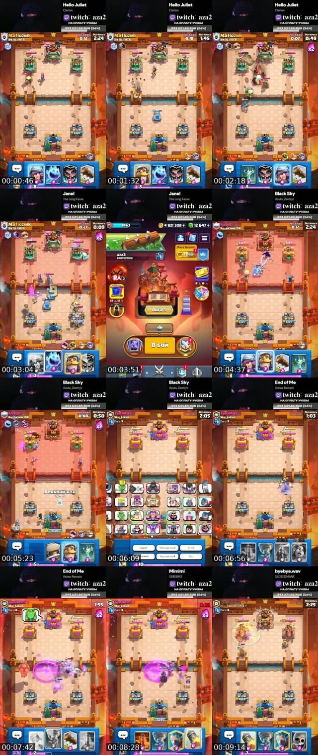 clash royale - @__aza2_