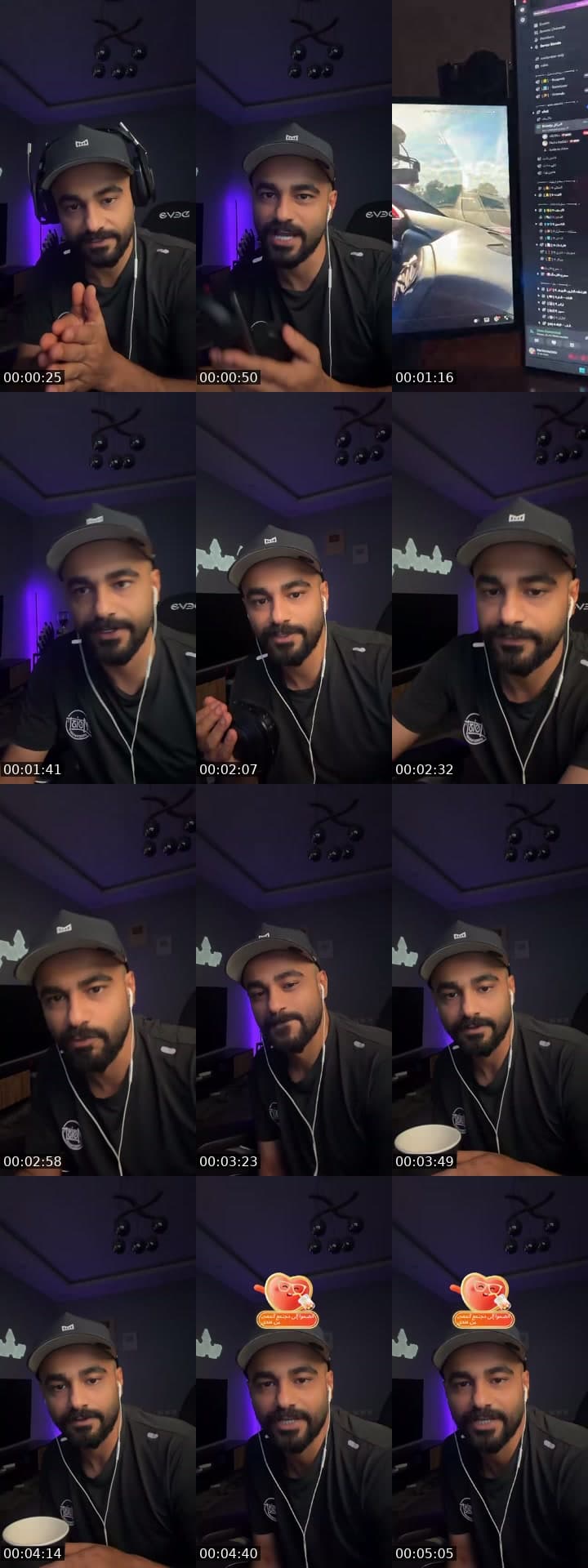 @mstolhak TikTok live stream