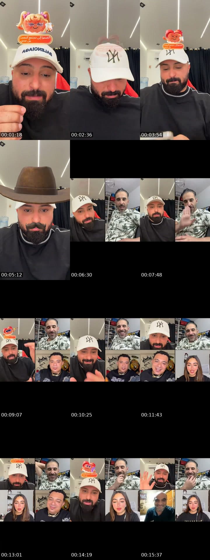 @kareemeldamy22 TikTok live stream