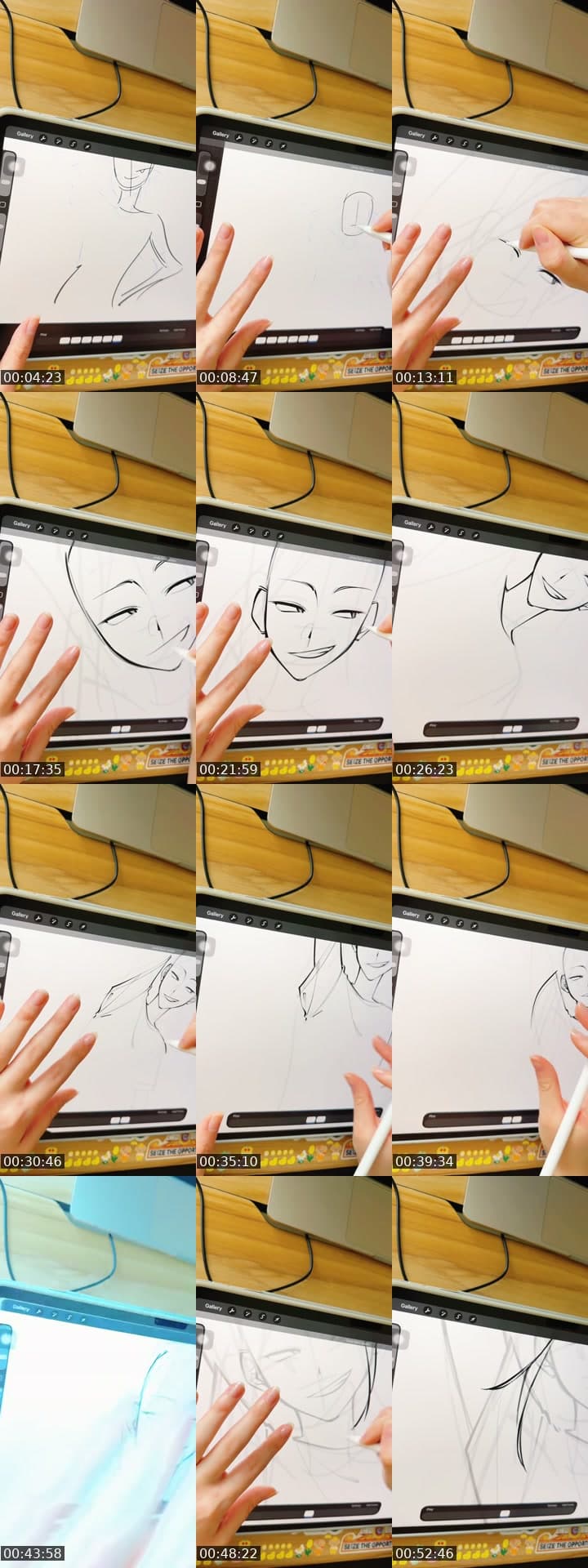 @jiwooundercover TikTok live stream
