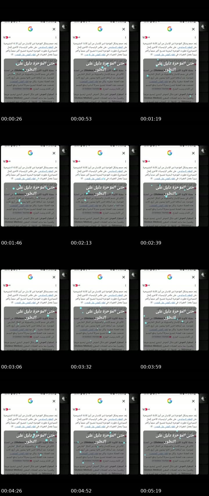 @ray91961 TikTok live stream