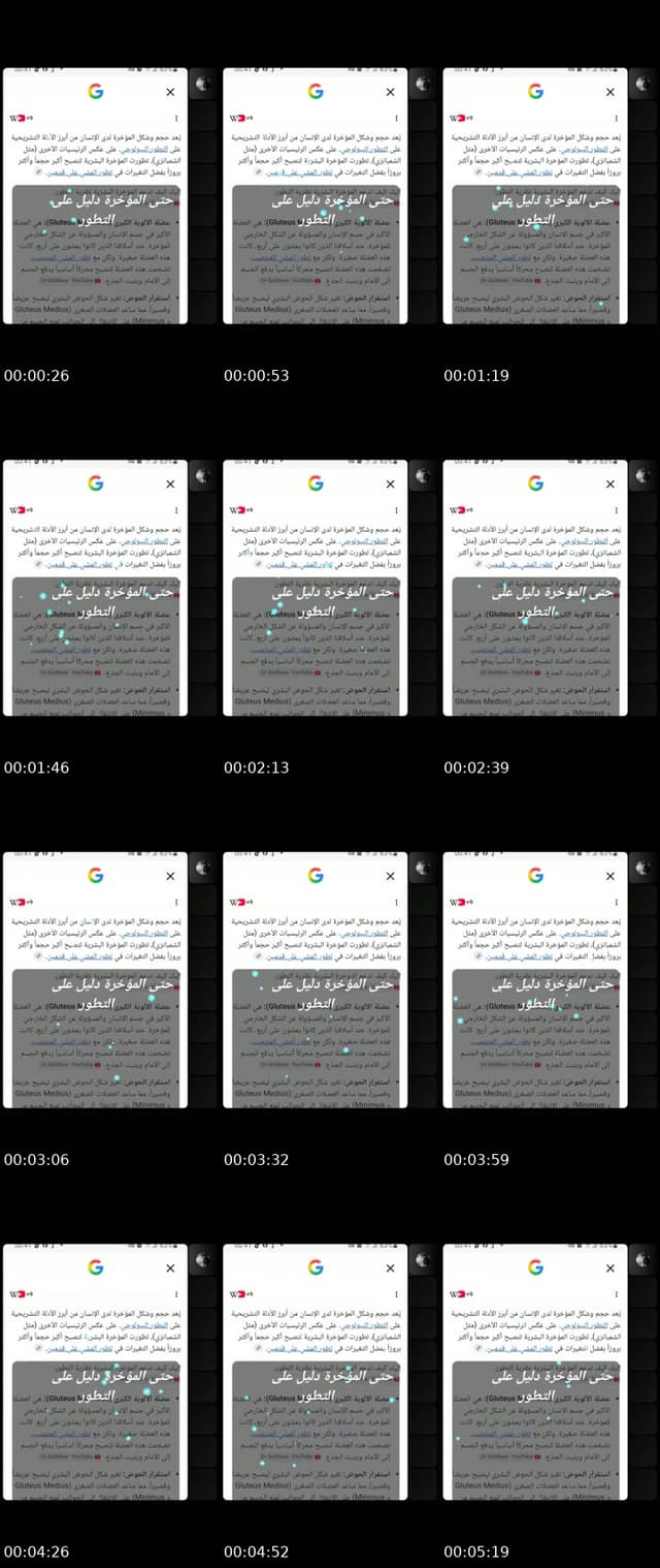 @ray91961 TikTok live