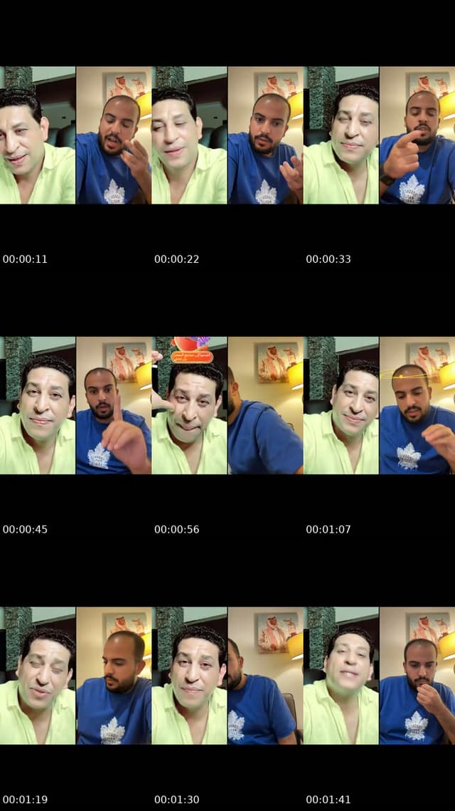 @elmhraga12 TikTok live