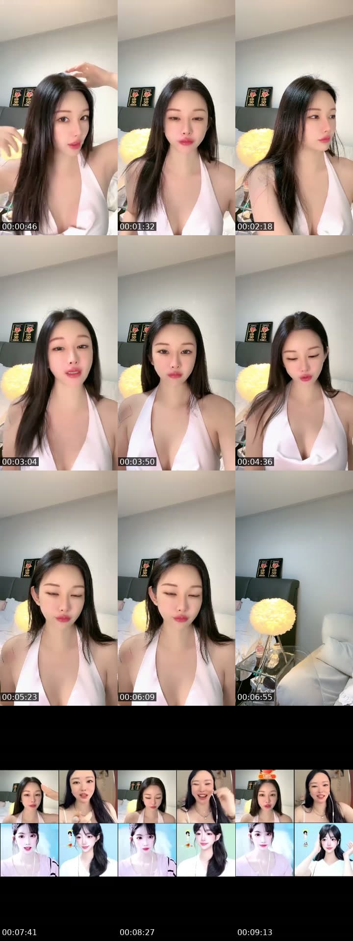 니나 다시 와뗘여 🤤