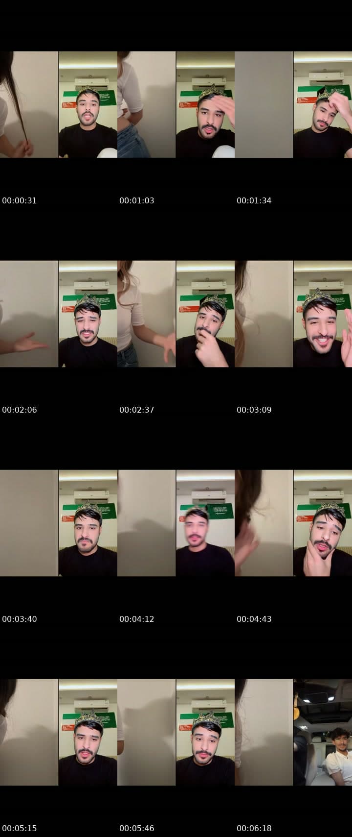 @lulul9711 TikTok live stream