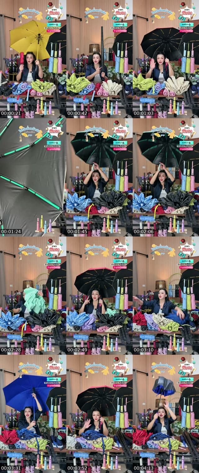 TikTok live: ร่ม by @apichai_.55