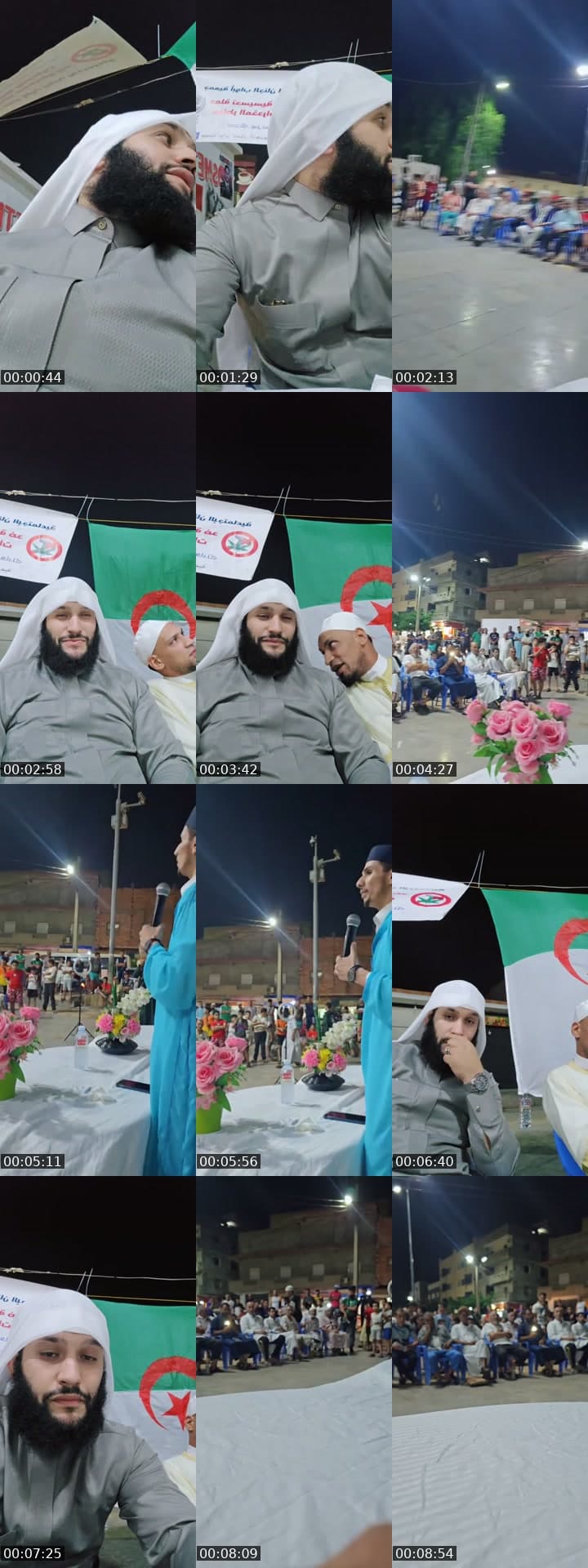 @salah31243 TikTok live stream