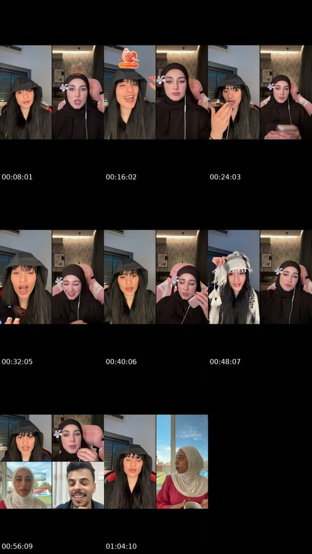 @alsharehan TikTok live from 2026-07-11