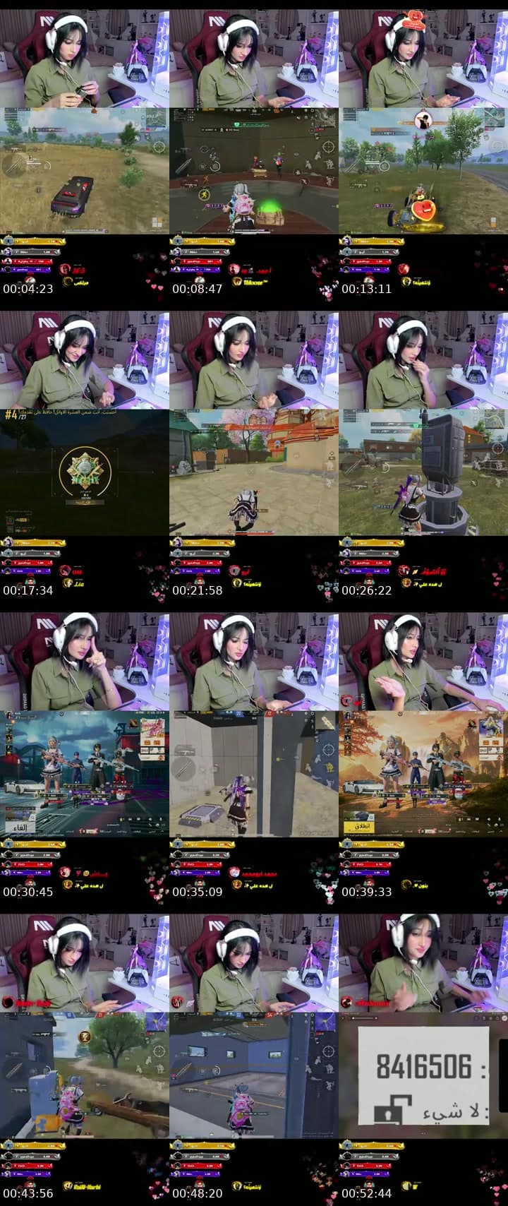 يلا ببجي