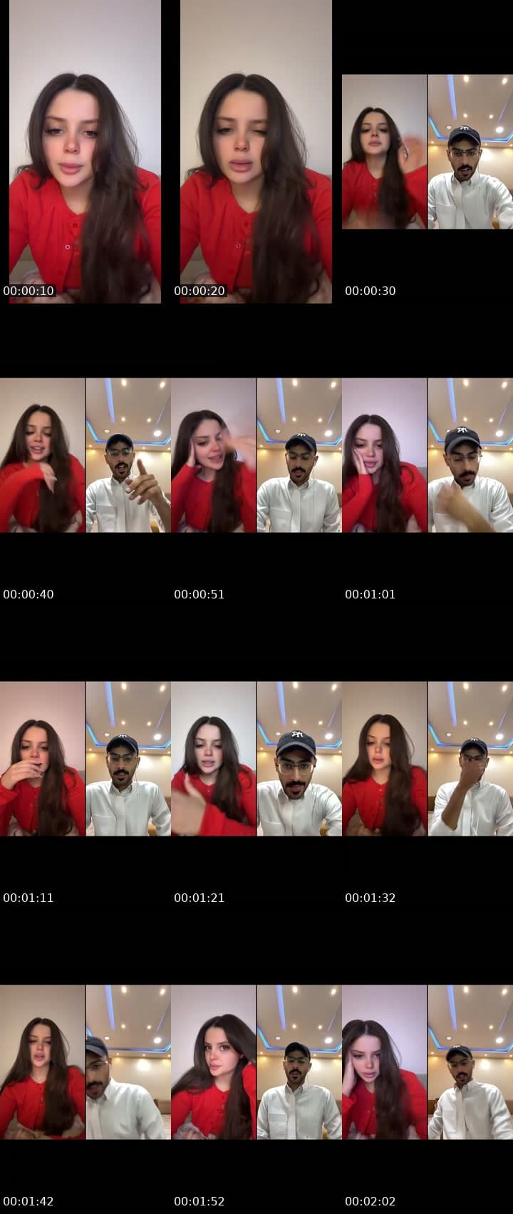 منورييين