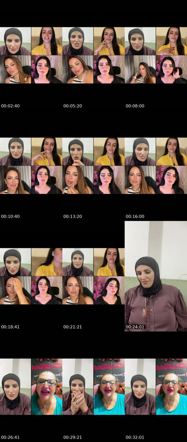 @eman.al.hamarna TikTok live from 2026-07-11