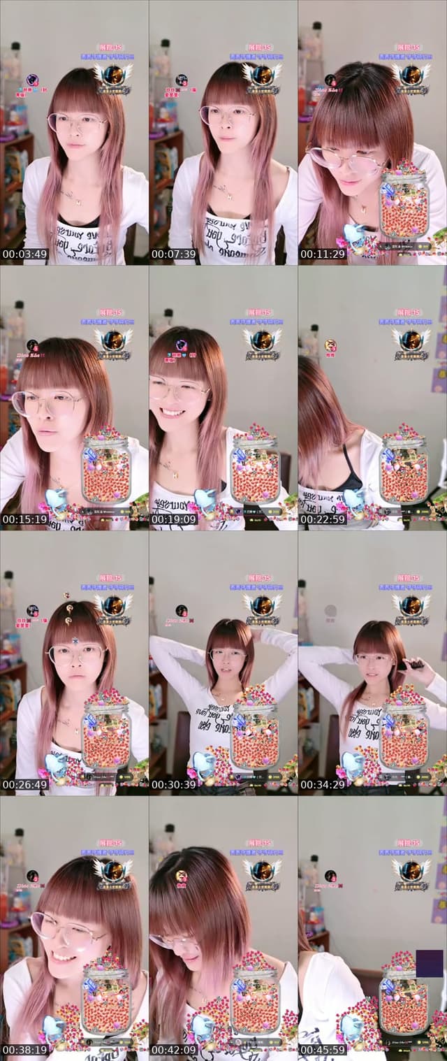 TikTok live: 別看了就我了 by @yiyi_0392