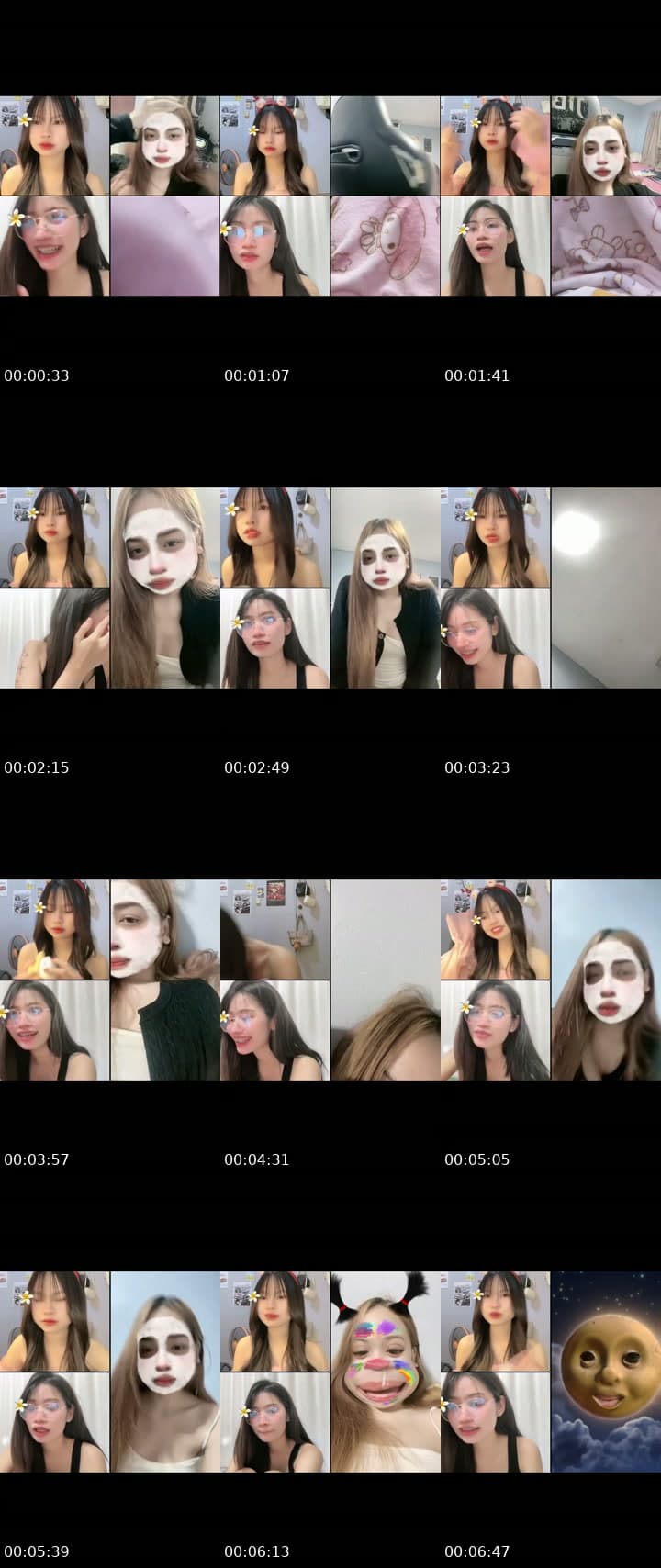 เห็นผมติ๋ม อย่าทิ่มผมเลย