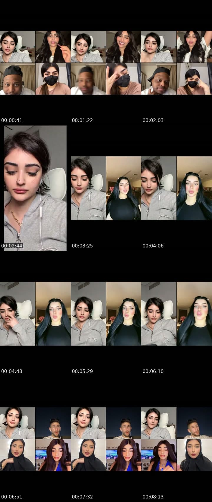 منورين 👀