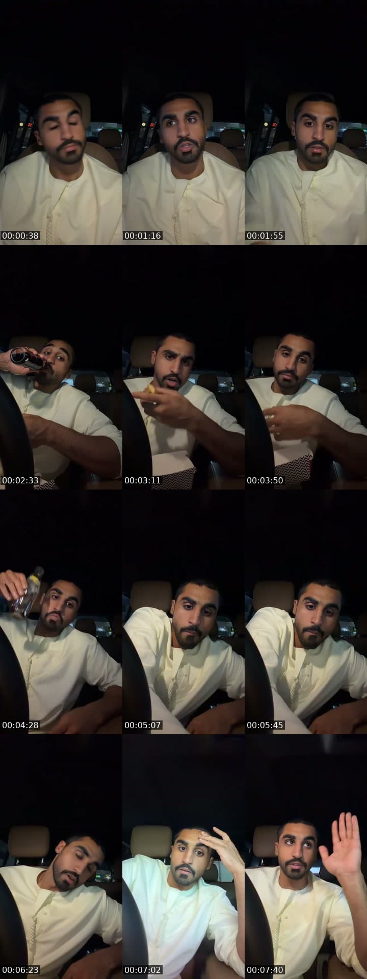 من جهات اتصالك