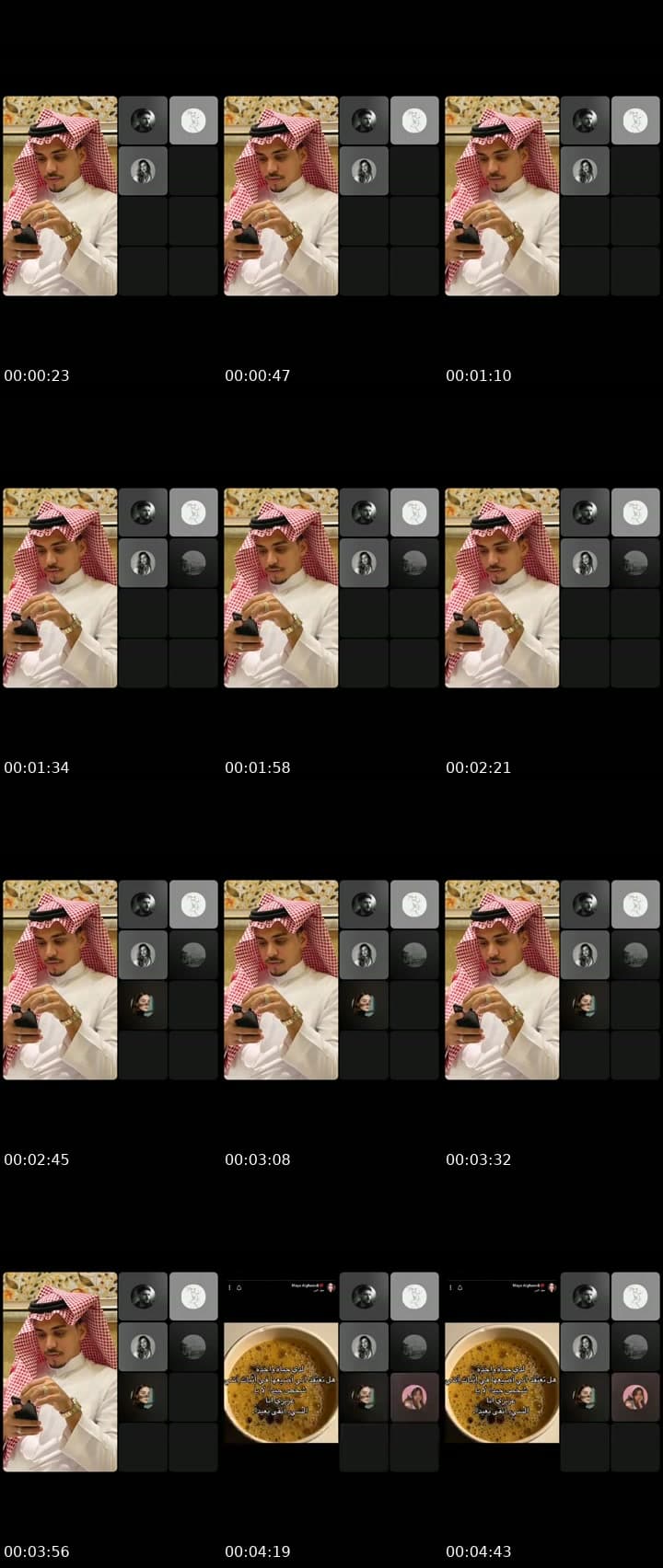 @n3559888 TikTok live stream