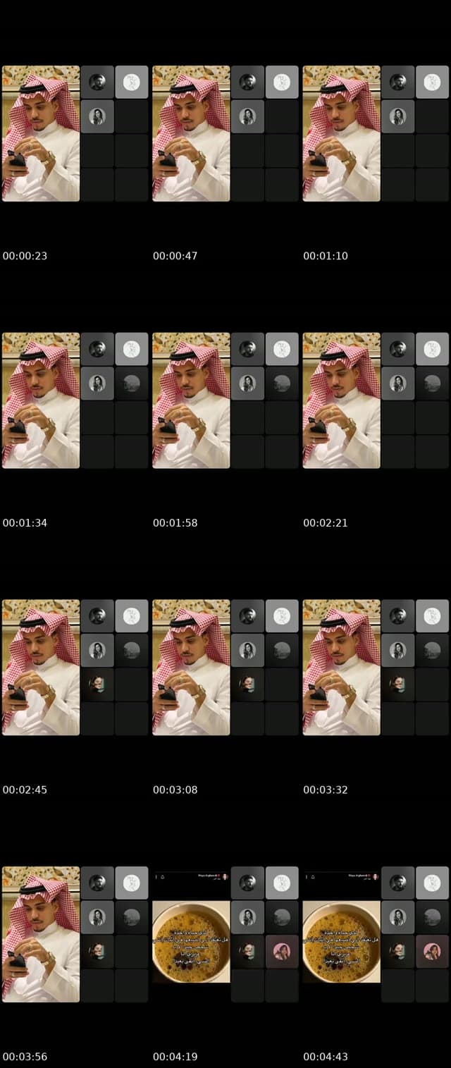 @n3559888 TikTok live from 2026-07-11