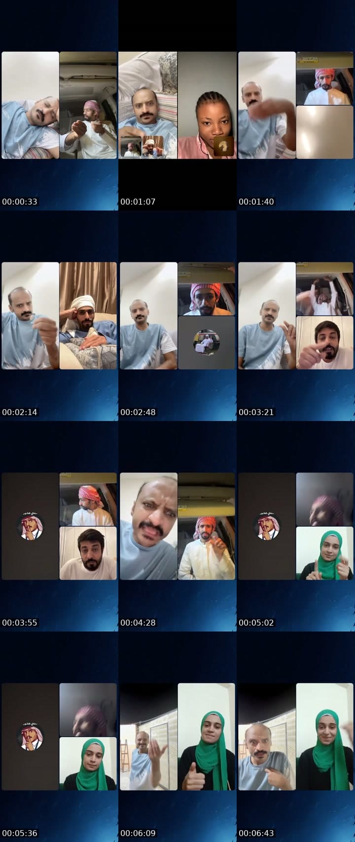 @kj8lj TikTok live stream