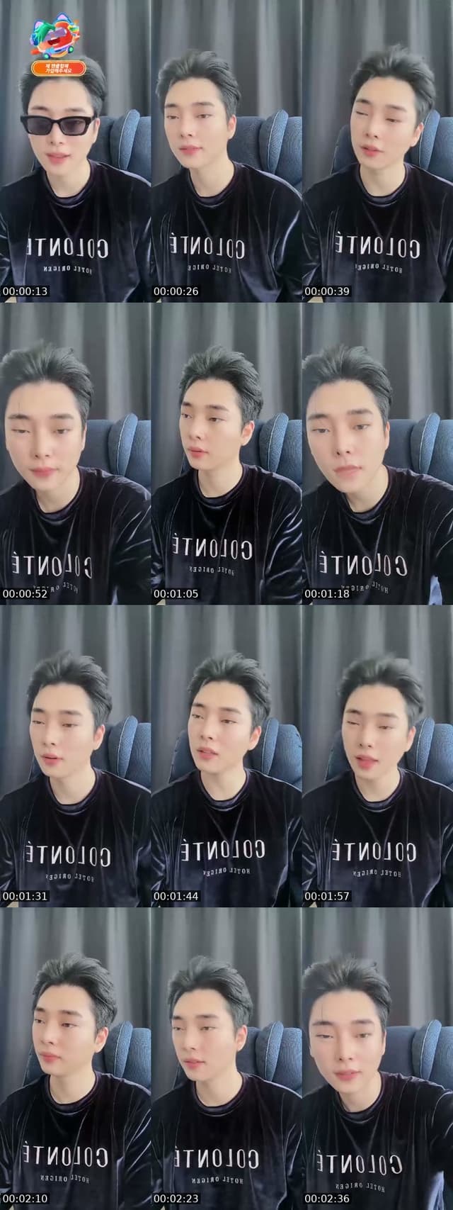 @blnpl12 TikTok live