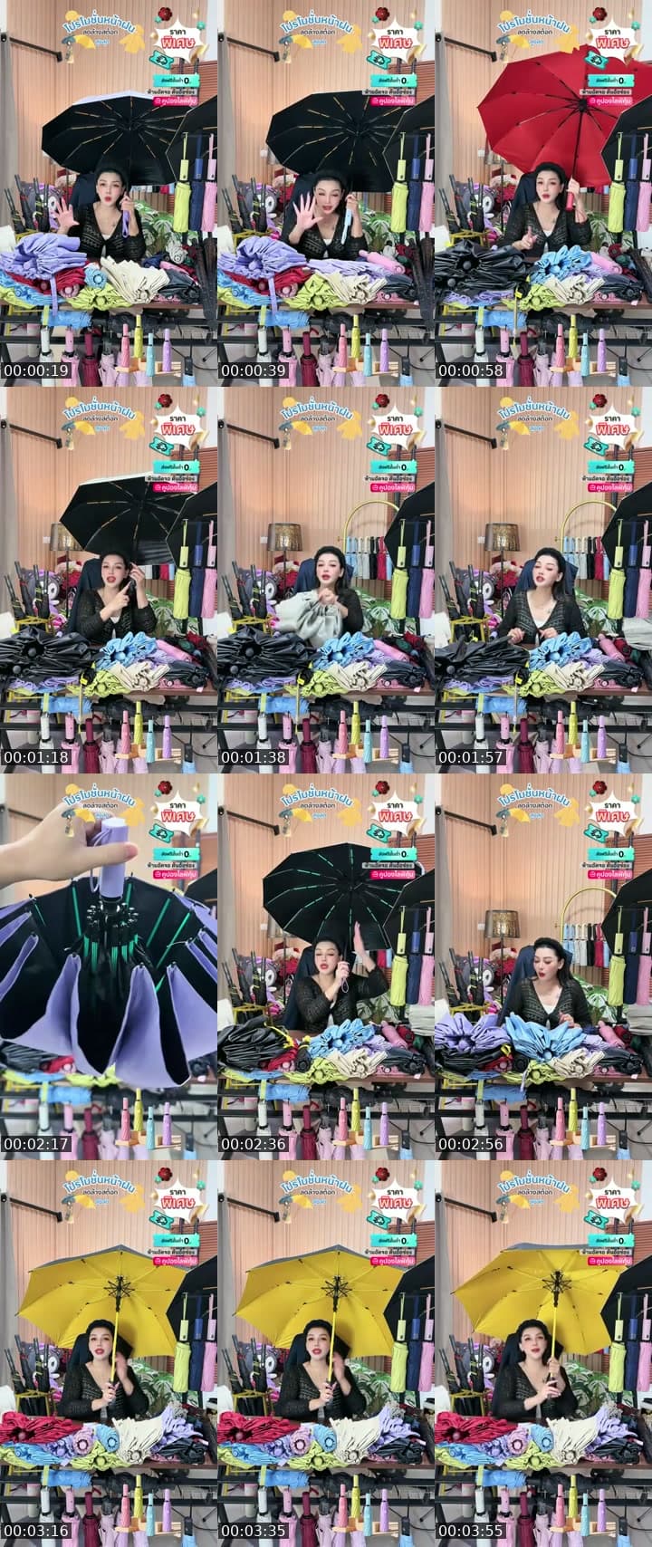@apichai_.55 TikTok live stream