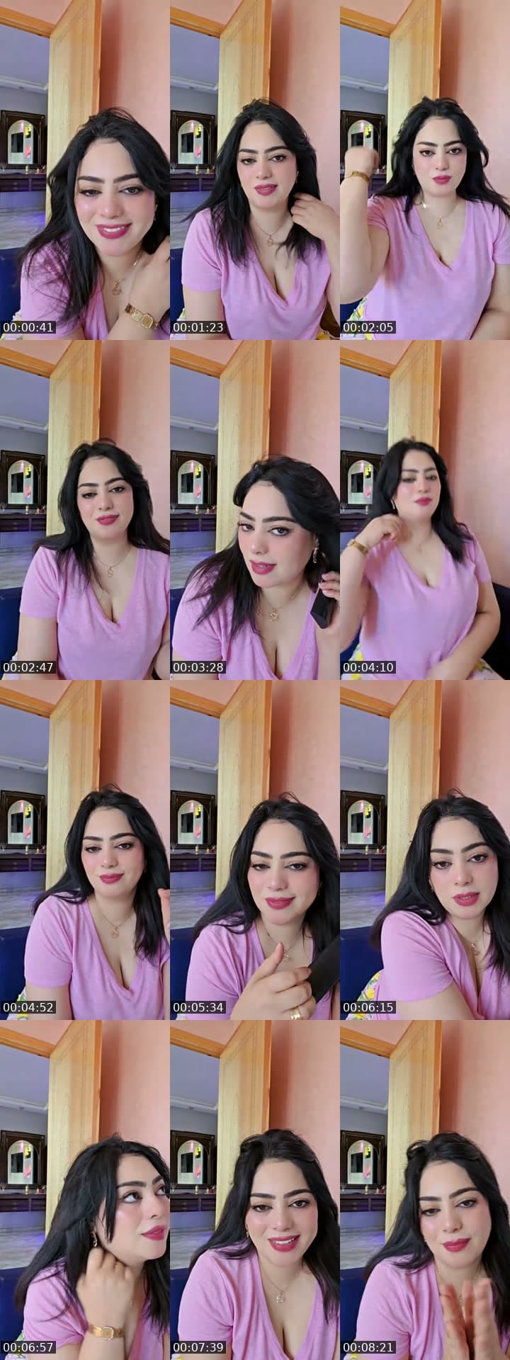 تعال واضحك معي