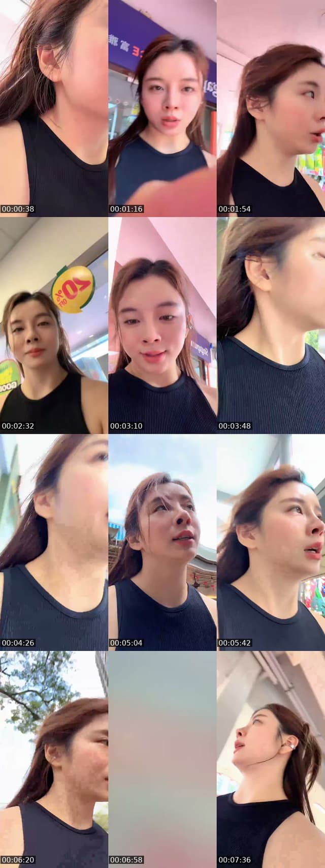关注我，把姐妹介绍给你，☎️89009902 - @zoewu9134