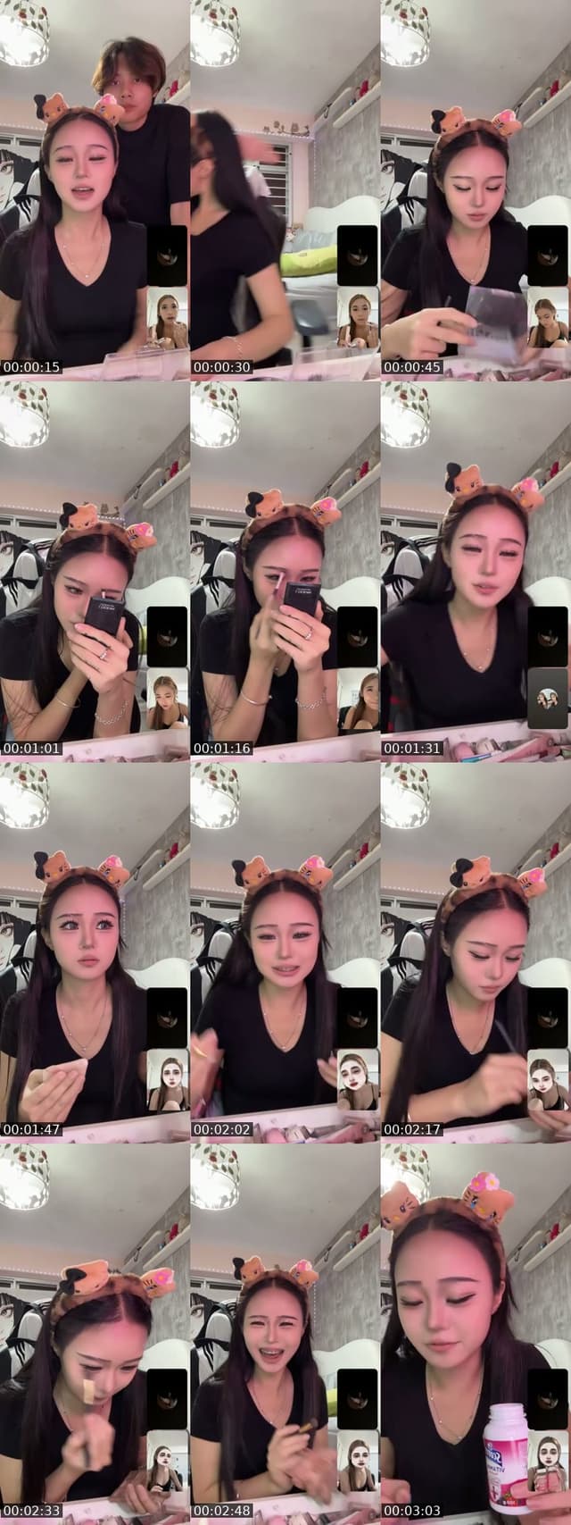 grwm - @unun_eyy