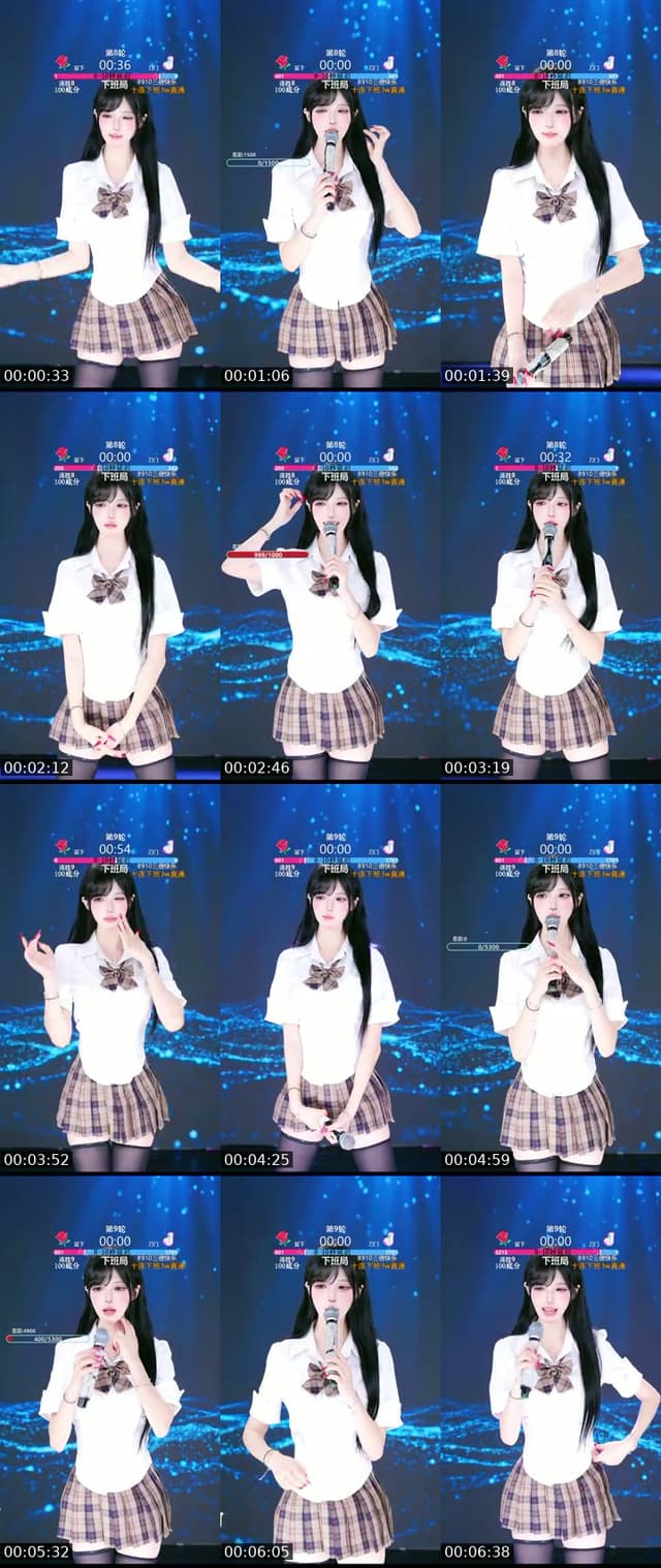 在外面也可以点赞了！！ - @vzdxrxri6py