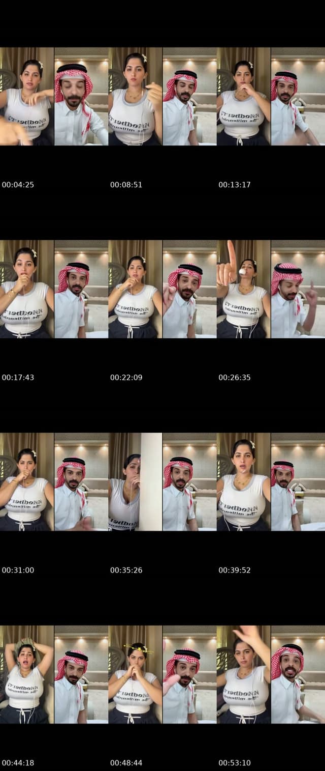 @ammounuae99 TikTok live from 2026-07-11