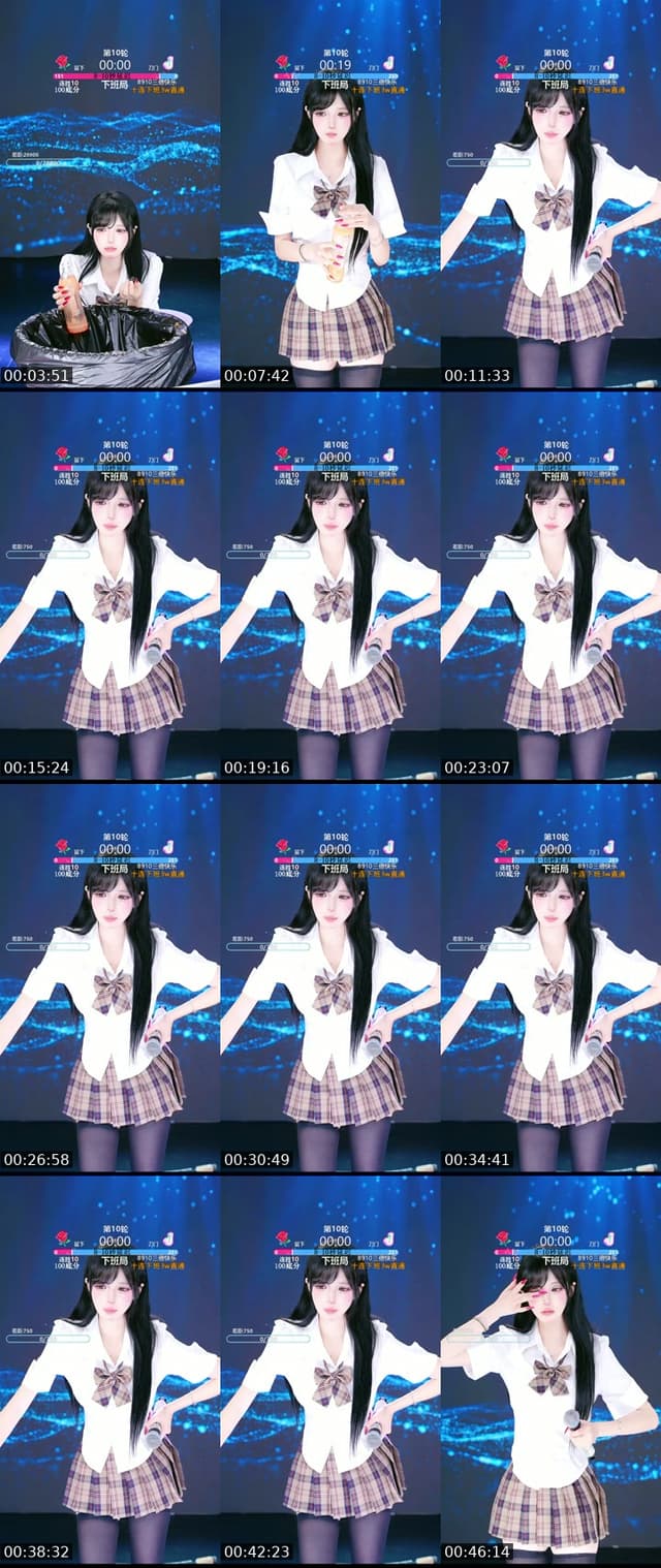 在外面也可以点赞了！！ - @vzdxrxri6py