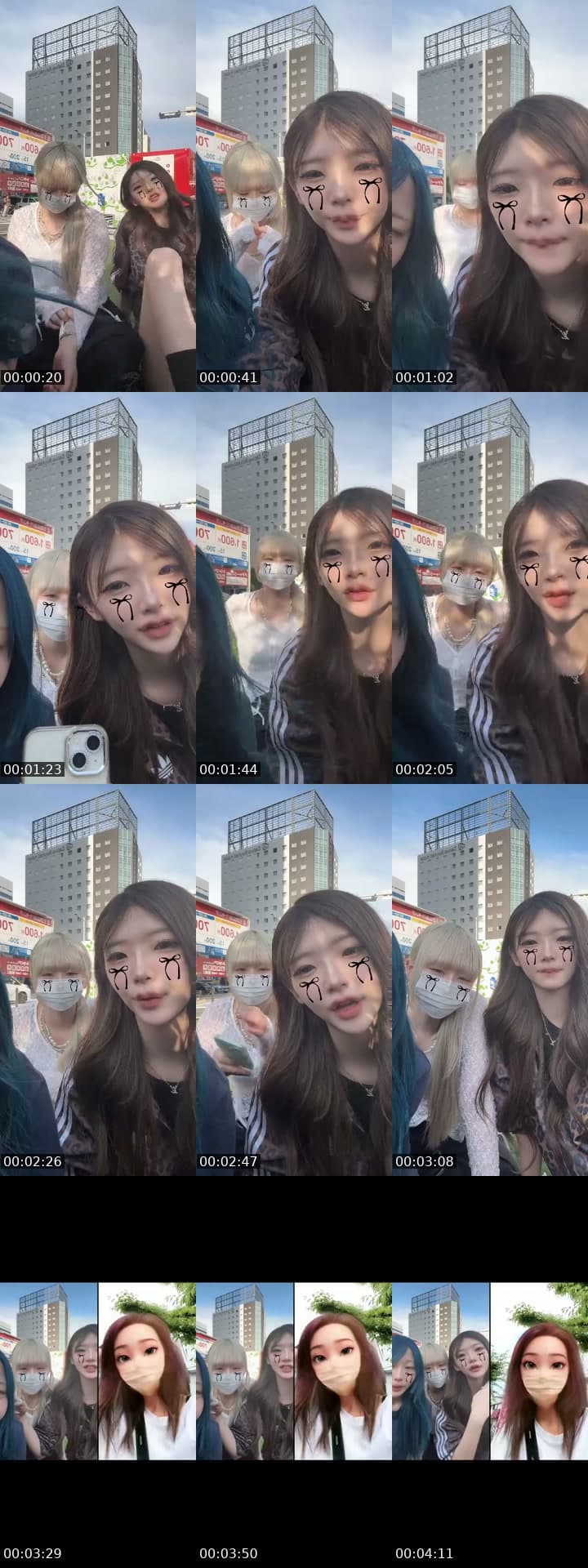 @s0xxey TikTok live stream