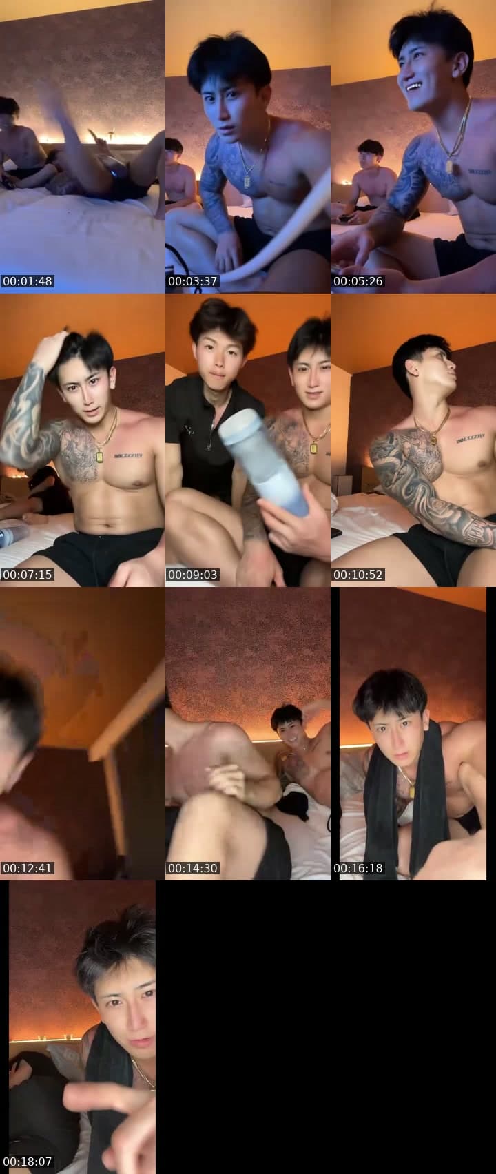 オ◯ホ正直レビュー