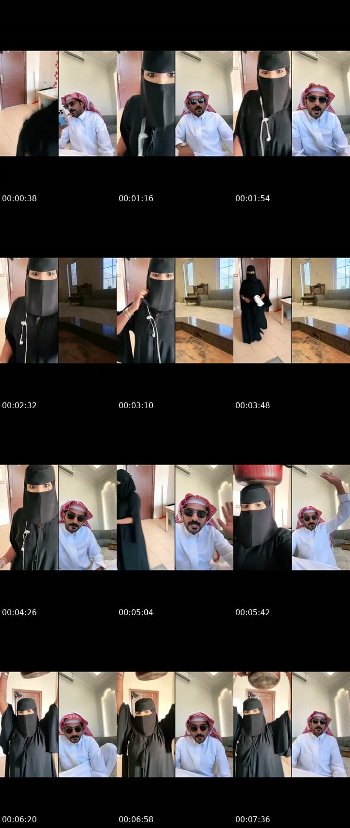 الدعم رزق والرازق الله💗🫶🏼