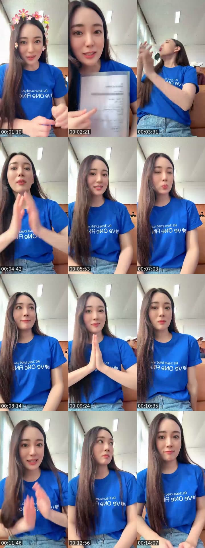 @iamdayooni TikTok live stream