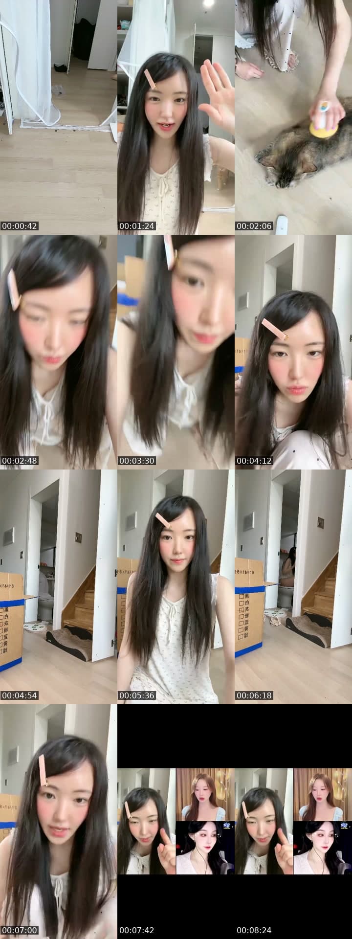 살려주세요