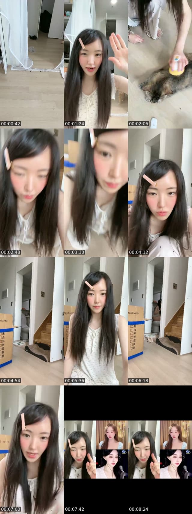 살려주세요 - @ungdung.e