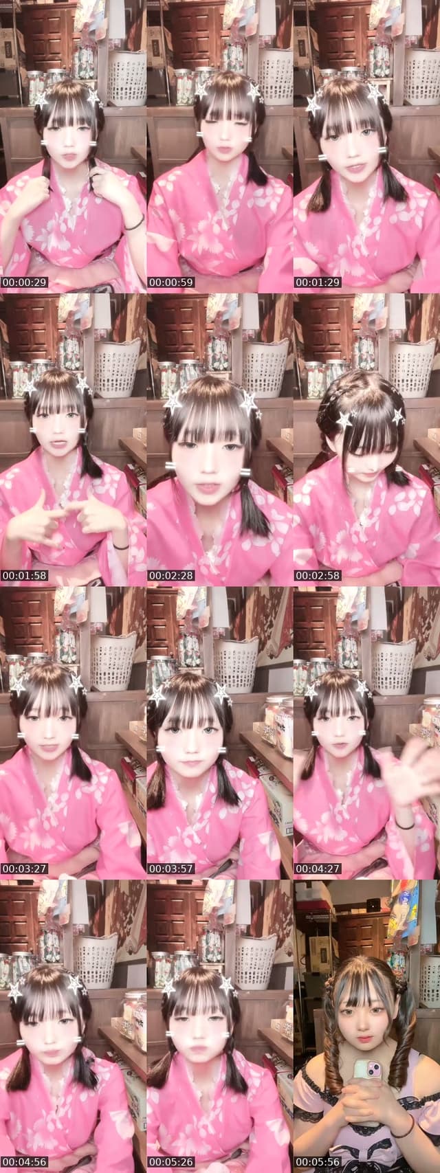 @timeleap.sub3 TikTok live