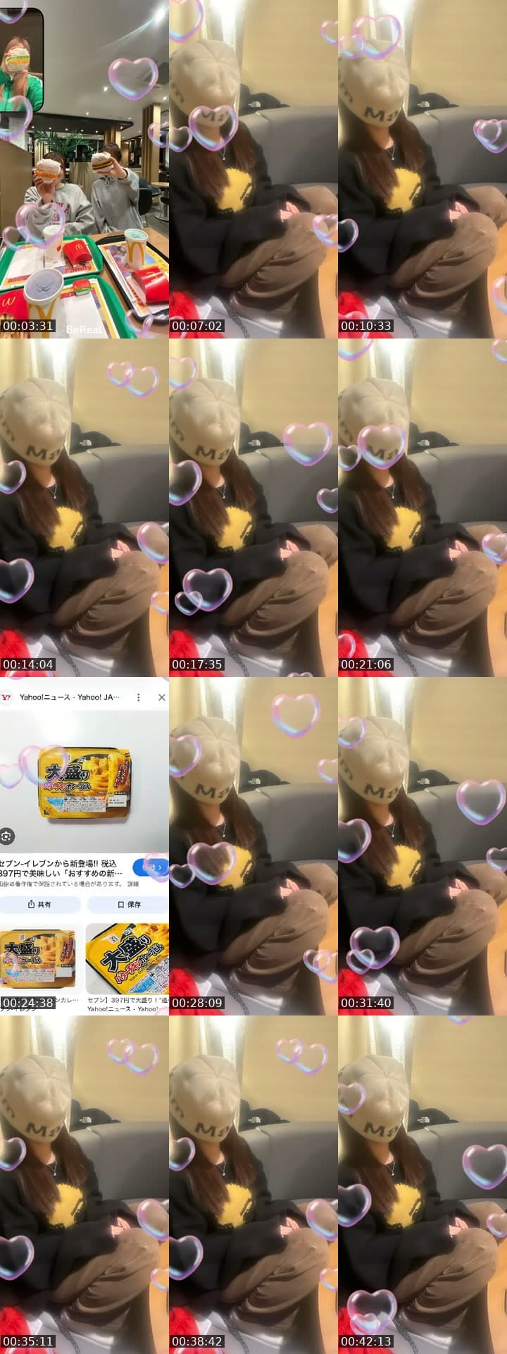 @kisaki0126 TikTok live stream