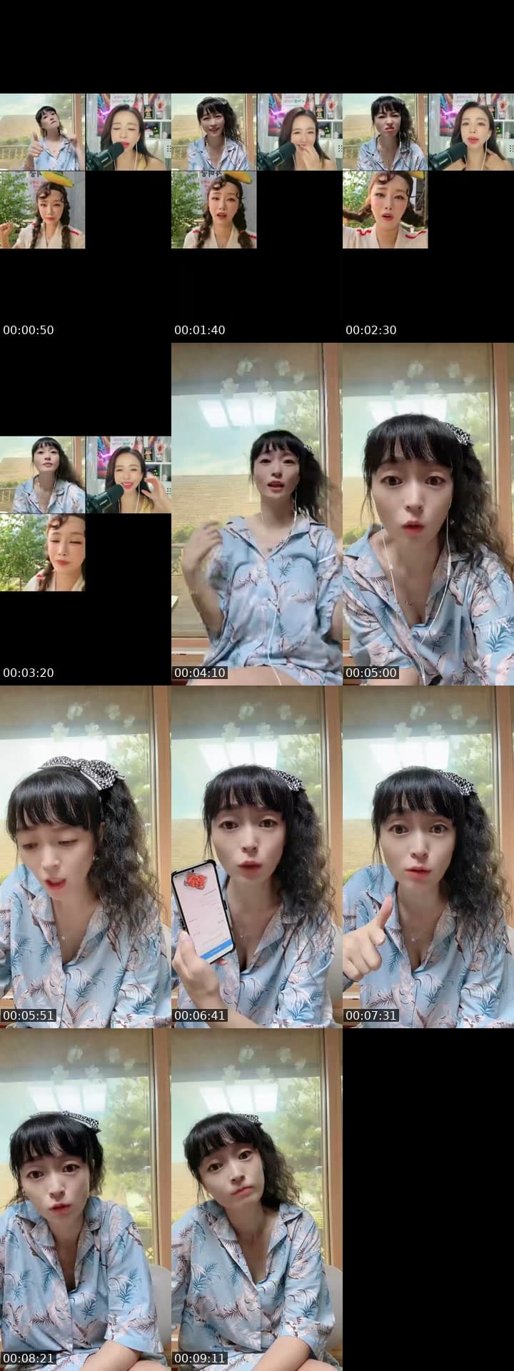 저랑 같이 수다수다~~💕