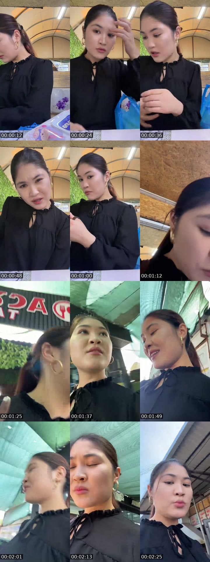 @nayila_004 TikTok live stream