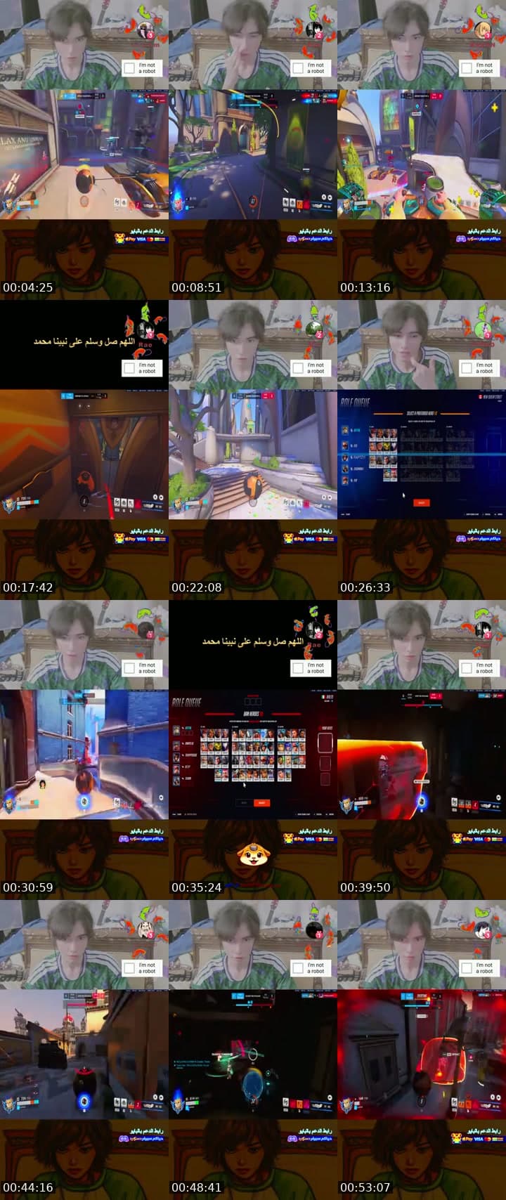48864436247670286097505793438573