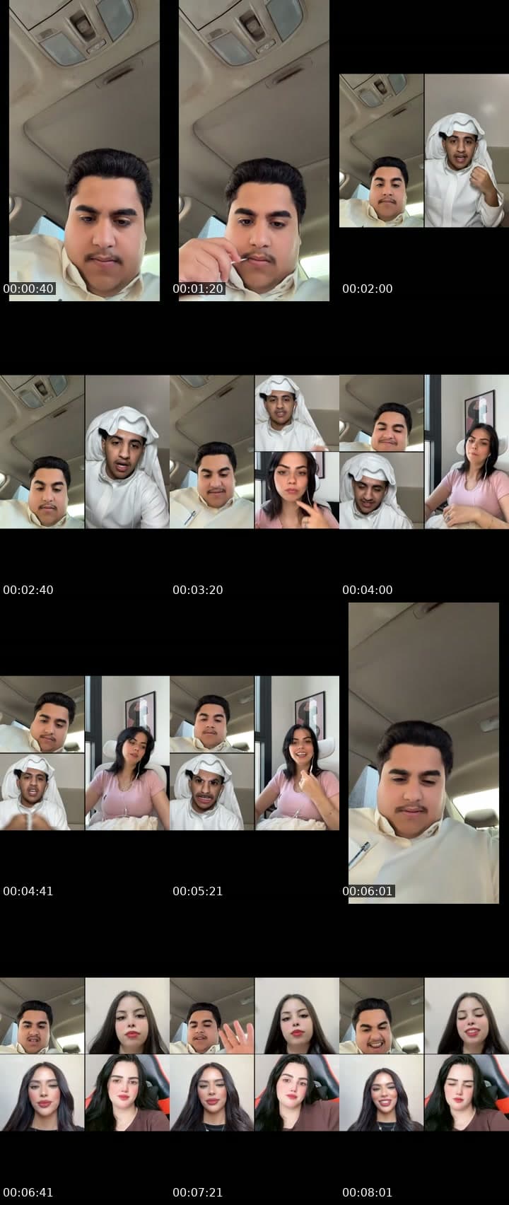 بث ساعه
