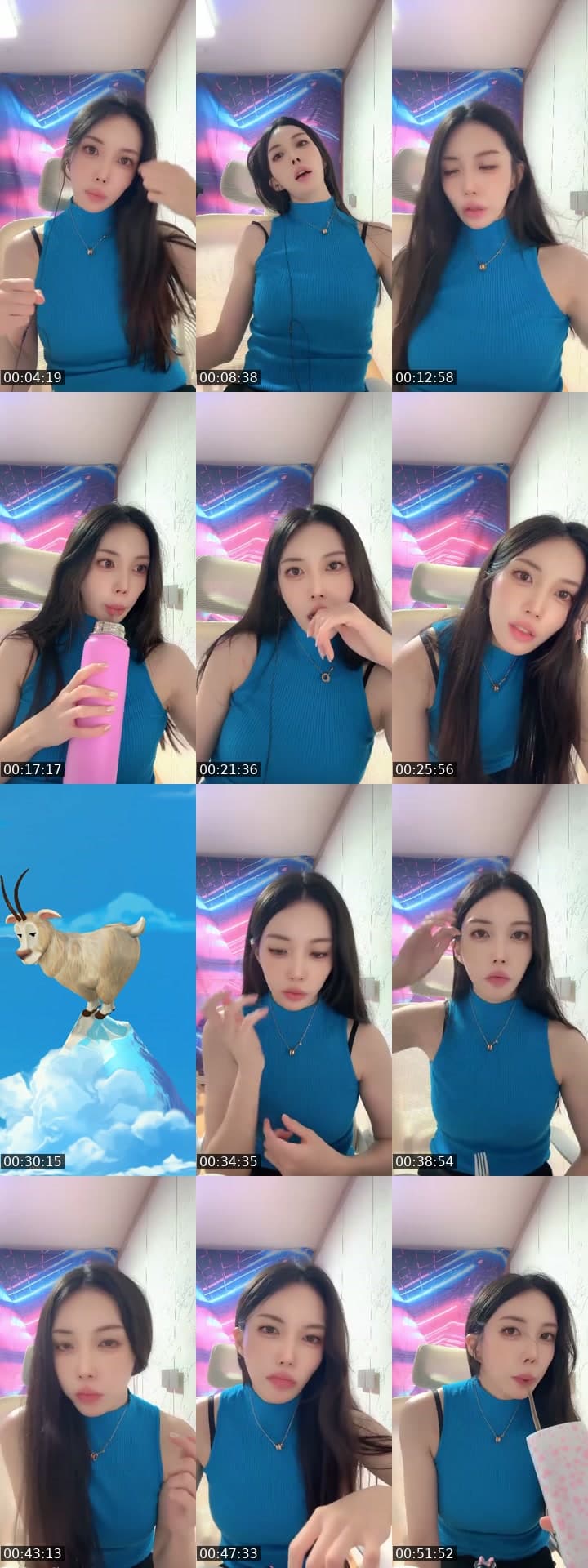댕덥메