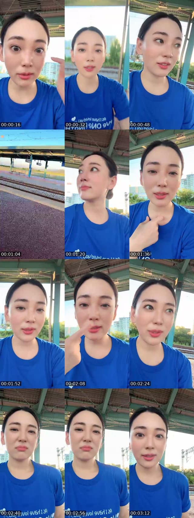 @iamdayooni TikTok live