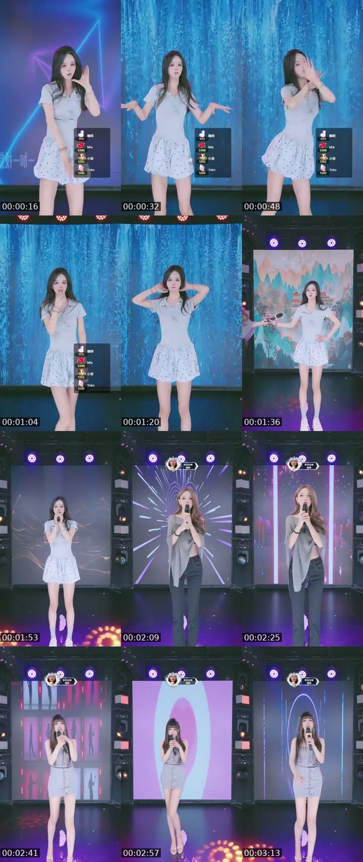 11号晚上团队赛